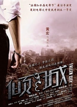 2431801 – {新}[会员][视频][ACG]R18 – 动漫 KyokuSai – Adam’s Sweet Agony [01-08][720P][WEB-DL][UNC]（8V/412MB）